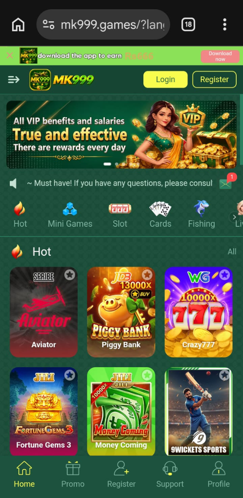 MK999 Game APK