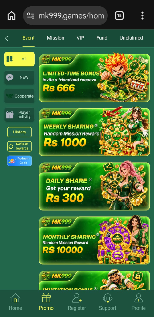 MK999 Game APK