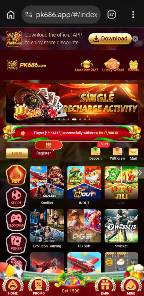 PK686 Game 