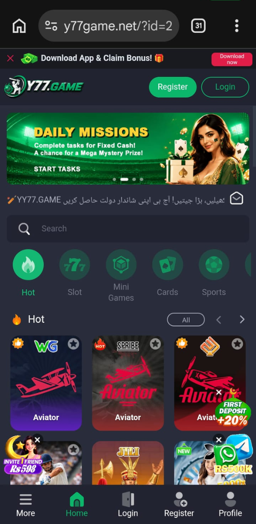 Y77 Game