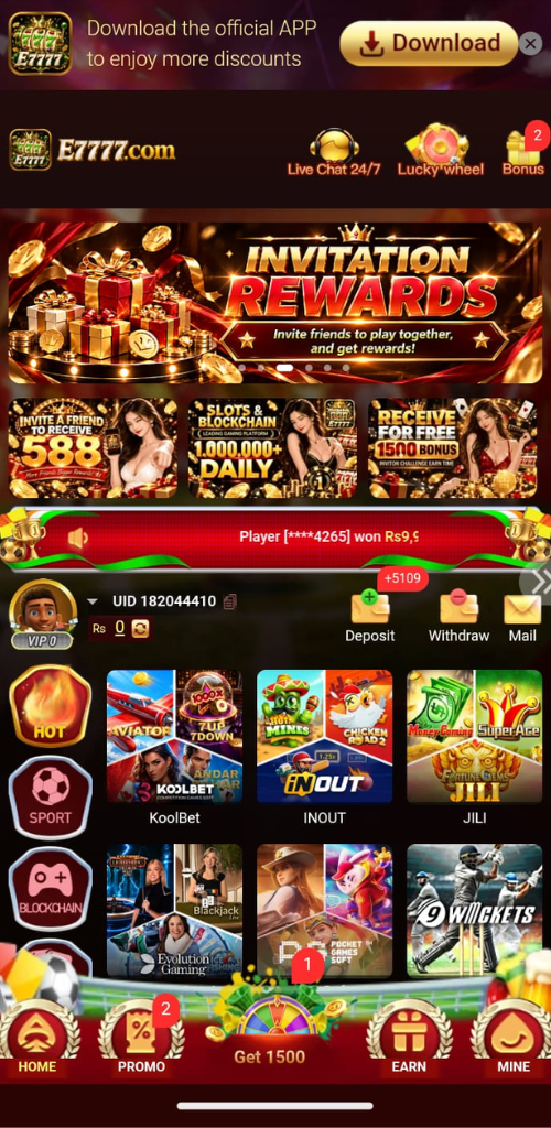 E7777 Game