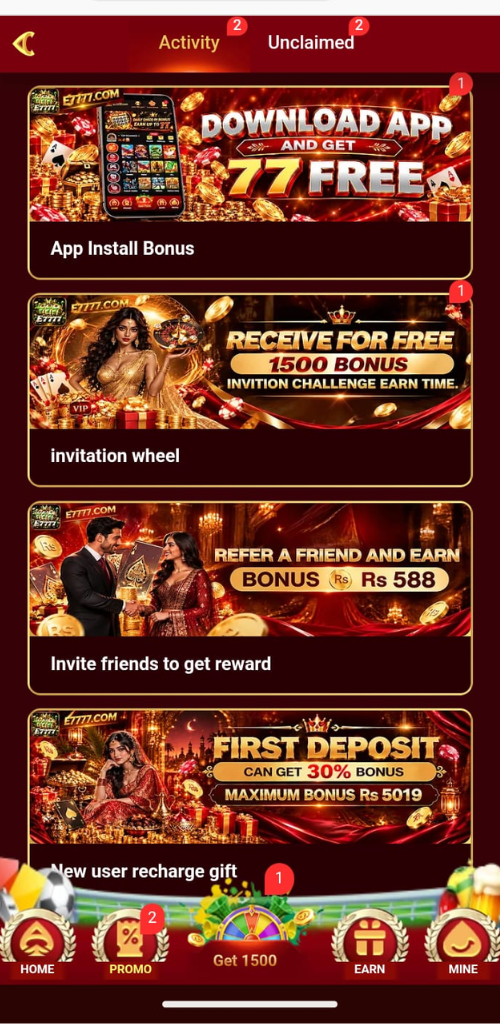 E7777 Game