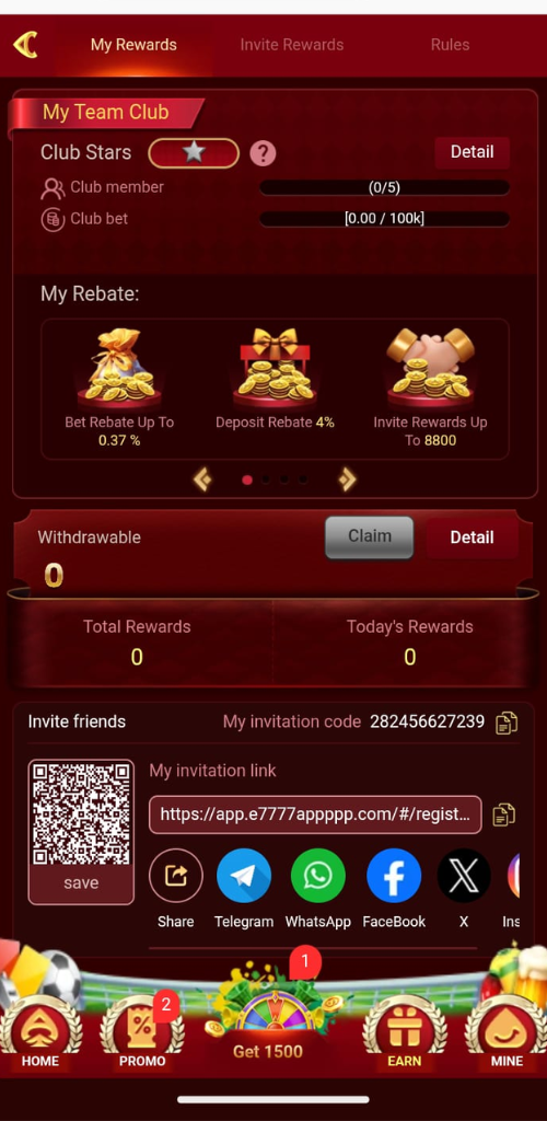 E7777 Game