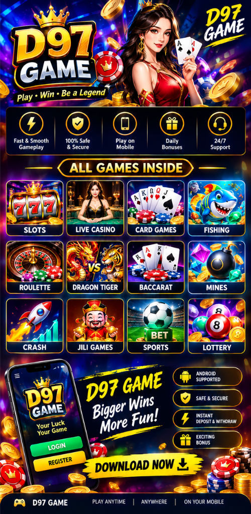 D97 Game